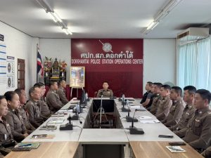 นโยบายป้องกันและต่อต้านการรับสินบน (AnTi-Bribery Policy) และการไม่รับของขวัญและของกำนัล จากการปฏิบัติหน้าที่ (NO Gift Policy)