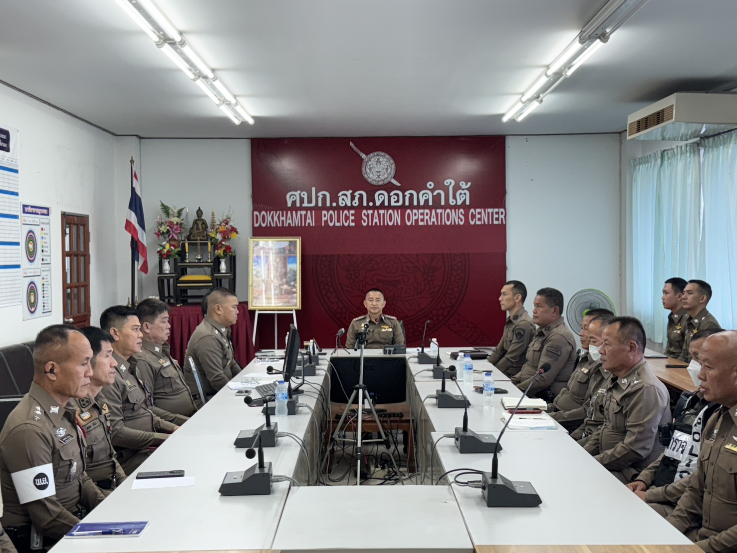 ประชุมชี้แจงข้าราชการตำรวจในสังกัด ให้ทราบกรอบการประเมิน ITA 2569