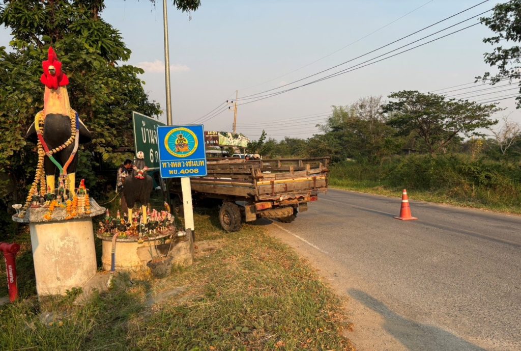 อุบัติเหตุรถอีแต๋นแฉลบเอง ไม่มีผู้ได้รับบาดเจ็บ