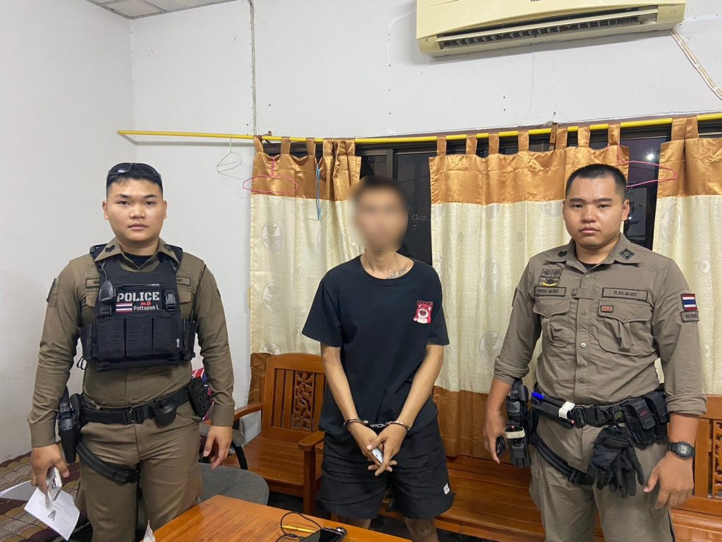 ชุดสายตรวจ ทำการจับกุมผู้ต้องหา คดี เสพฯ จำนวน 1 ราย