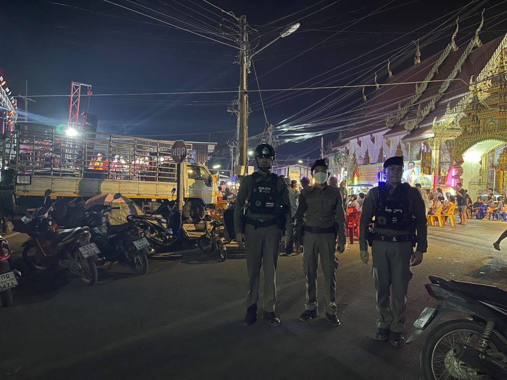 ชุดสายตรวจ รักษาความสงบเรียบร้อยงานรำวงบริเวณหน้าวัดศรีชุม