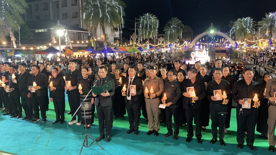 พิธีเปิดงานร่องช้างมหานที ป๋าเวณียี่เป็งดอกคำใต้ และพิธีจุดเทียนถวายความอาลัยแต่สมเด็จพระนางเจ้าสิริกิติ์ พระบรมราชินีนาถ พระบรมราชชนนี พันปีหลวง