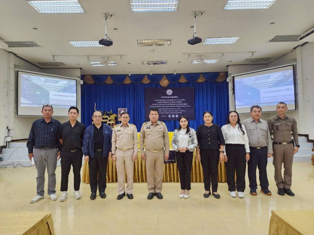 ประชุมกลุ่มย่อย เวทีที่ 2 งานจ้างออกแบบงานก่อสร้างทางวิ่งทางขับ ลานจอดเครื่องบิน