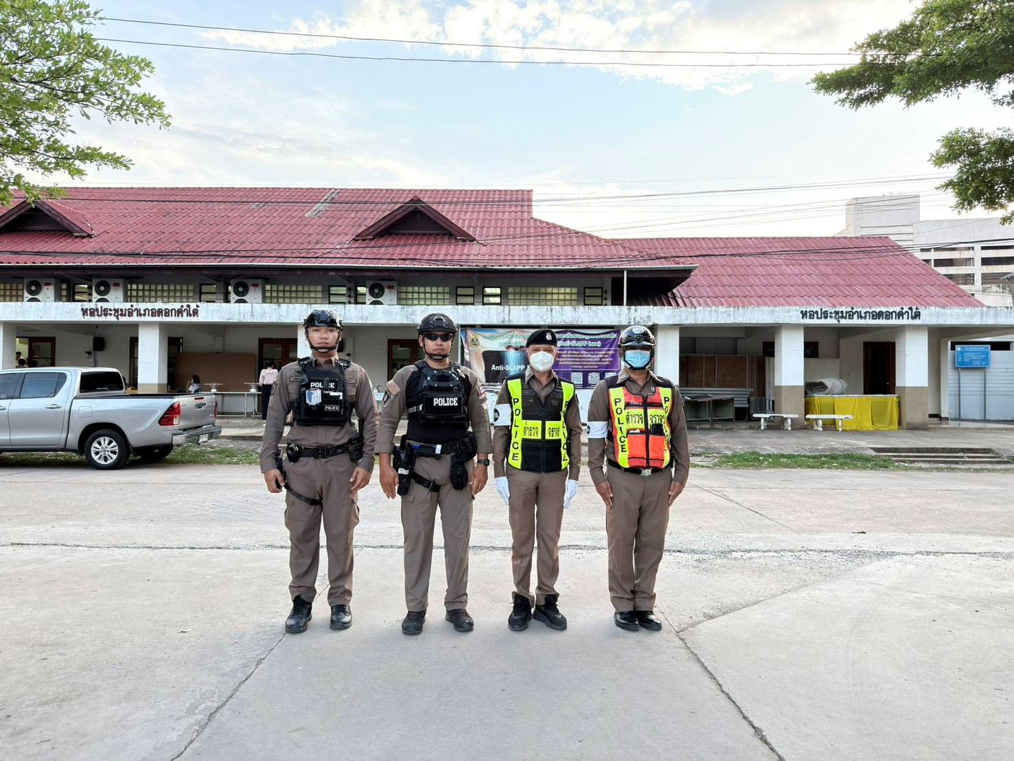 รักษาความสงบเรียบร้อยเเละอำนวยความสะดวกด้านการจราจรภายในงานเฉลิมพระเกียรติ