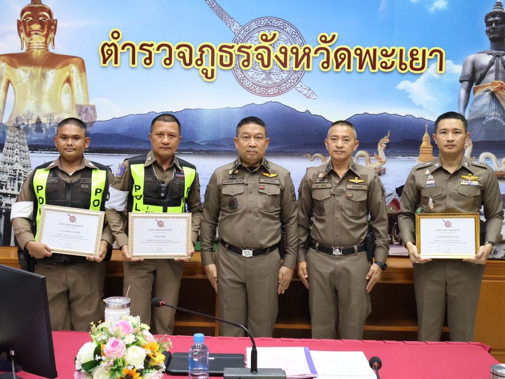 รางวัลสุภาพบุรุษจราจรดีเด่น (ประเภทบุคคล) โครงการสุภาพบุรุษจราจร
