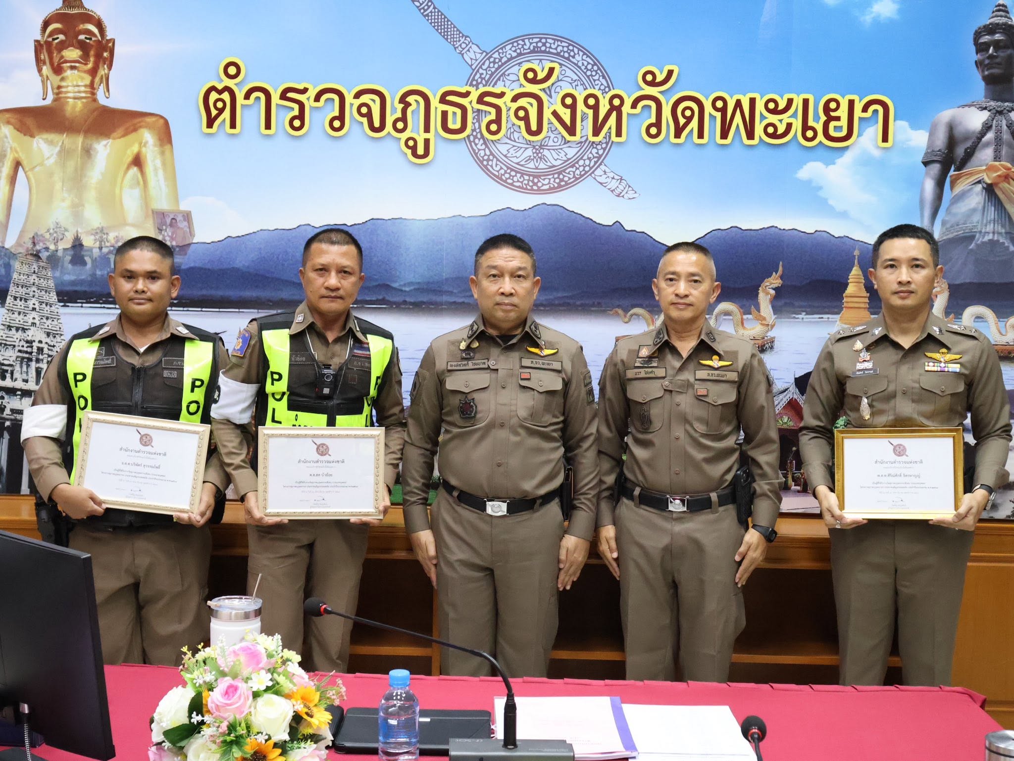 รางวัลสุภาพบุรุษจราจรดีเด่น (ประเภทบุคคล) โครงการสุภาพบุรุษจราจร