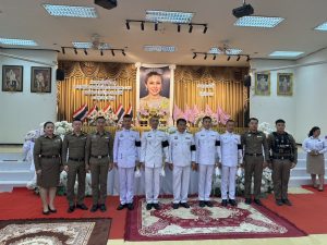 พิธีเฉลิมพระเกียรติ เนื่องในโอกาส พระราชพิธีมหามงคล เฉลิมพระชนมพรรษา 4 รอบ สมเด็จพระนางเจ้าฯ พระบรมราชินี